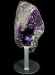 Dark Amethyst Geode With Metal Stand - Spectacular! #76655-1